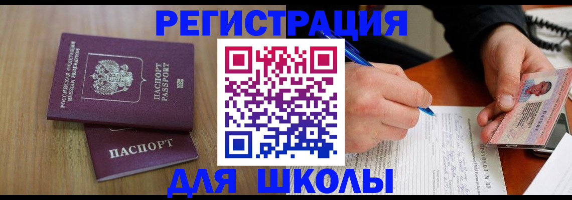 пропишу в квартире в Рязанской области